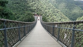 娄山关长空桥