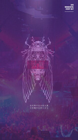 夜店酒吧