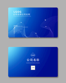 商务名片