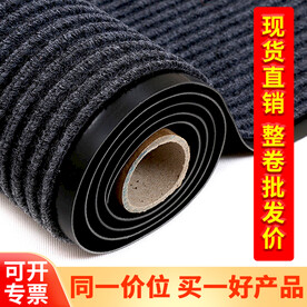 双条件双层空间