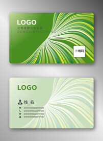 商务名片