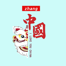 手绘衣服图标中国狮头