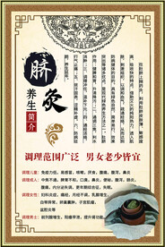 脐灸