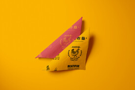 鸡排炸鸡快餐店品牌样机