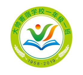 学校战队徽图标logo