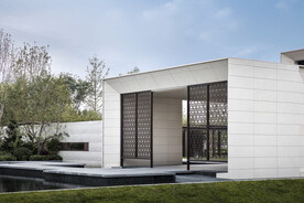 园林景观设计效果图