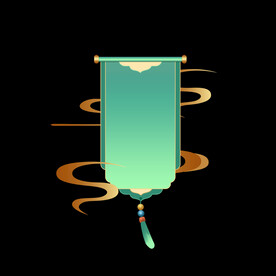 中国风古风祥云边框新年促销上新