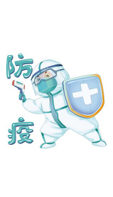 疫情防疫人员医生戴口罩防控标题