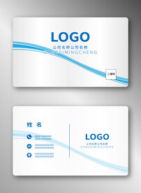 商务名片