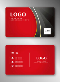 商务名片