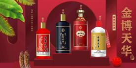 白酒横幅