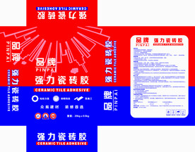 瓷砖胶设计平面图