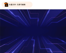 蓝色科技透视背景