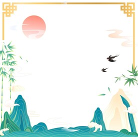 国潮风中式山水海报边框