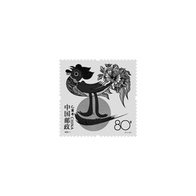 第三轮生肖邮票鸡