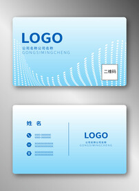 商务名片