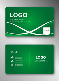 商务名片
