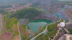 江北新区矿山