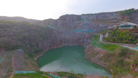江北新区矿山