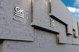 户外楼体形象效果图