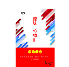 卡拉棒
