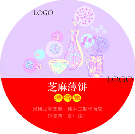 芝麻薄饼