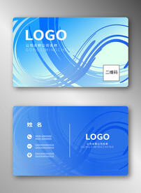 蓝色名片