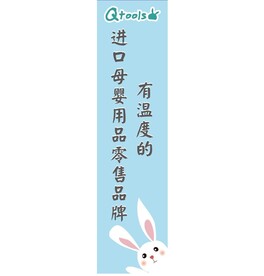 柱形图画