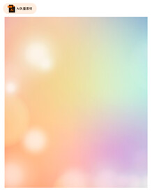 梦幻渐变背景素材