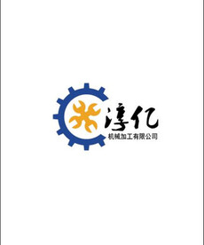 机械厂LOGO