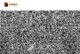 噪点做旧矢量纹理