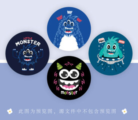 卡通圆卡 便签 吊牌 小圆镜 