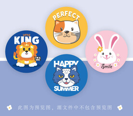 卡通圆卡 便签 吊牌 小圆镜 