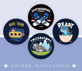 卡通圆卡 便签 吊牌 小圆镜 