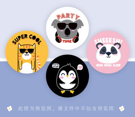 卡通圆卡 便签 吊牌 小圆镜 