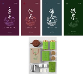 茶叶包装设计