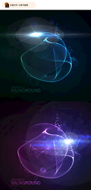 抽象科幻三维标志矢量素材