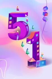 劳动节首页PSD模板素材