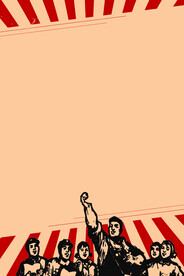 劳动节首页PSD模板素材