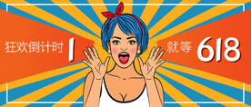 公众号首图图片
