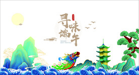 玻璃贴