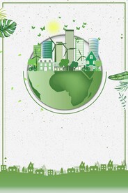 世界地球日海报PSD素材