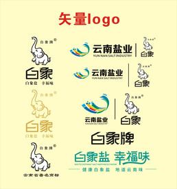 云南白象盐 标志logo