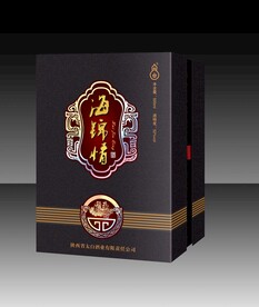 酒盒 效果图