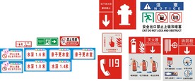 温馨提示