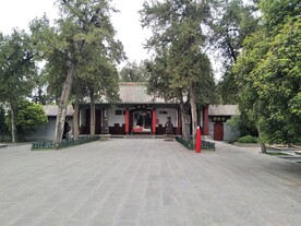 关林