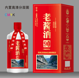 白酒 老酱酒 80 90 回忆