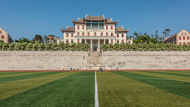 厦门大学建南大礼堂操场