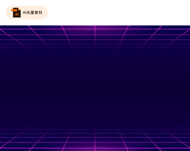 空间透视网格矢量素材