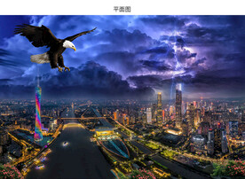 广州塔夜景雷电下雨图片